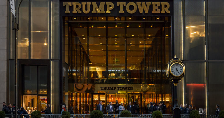 RNC to Hold Convention at Trump Tower